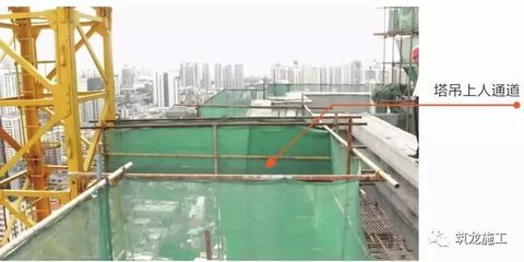 陜西漢中在建工地塔吊倒塌致3人死亡，安全生產警鐘再響