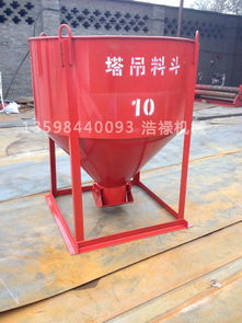 浩祿機械塔吊料斗加盟 成本、流程與市場前景深度解析