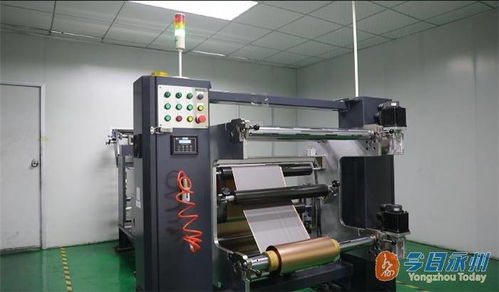 道縣集體榮獲全國工人先鋒號，信息安全設(shè)備制造領(lǐng)域再添標(biāo)桿