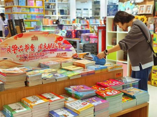 書香滿京城 北京圖書大廈與中關村圖書大廈精彩活動紛呈