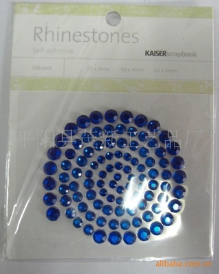 供應(yīng)珍珠手機貼DIY款式輔料 蒼南縣概念工藝品廠解析