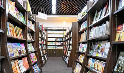 人民文創(chuàng)書店加盟費多少？探索創(chuàng)業(yè)新藍海，共筑文化夢與計算機系統(tǒng)技術(shù)服務(wù)