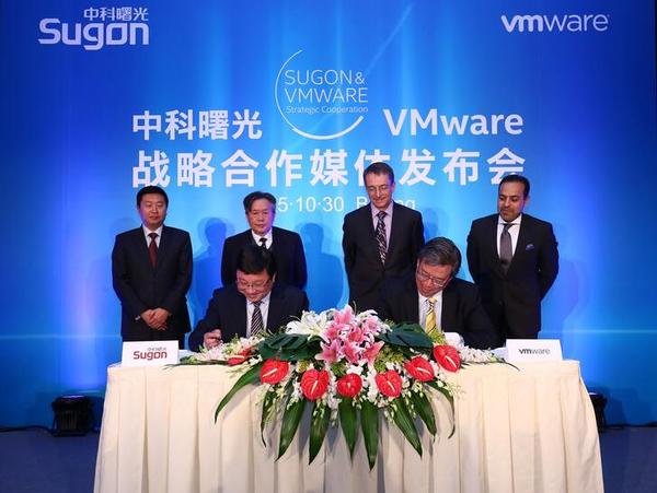 中科曙光（603019）遭遇主力大資金流出，計算機系統技術服務前景面臨調整壓力