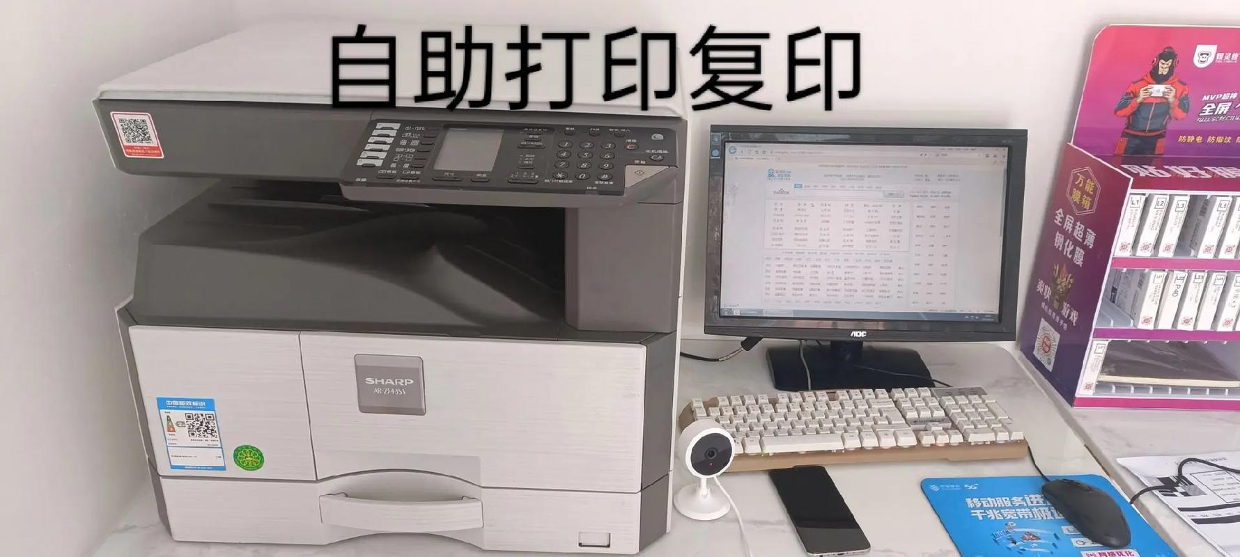 汝州職業技術學院校園網絡服務中心正式運行 實體服務與技術服務雙管齊下